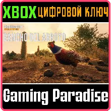THEHUNTER: CALL OF THE WILD - RANCHO DEL ARROYO XBOX