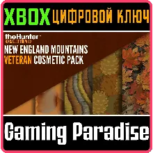 ❗ CALL OF THE WILD ENGLAND VETERAN Cosmetic Pack XBOX🔑