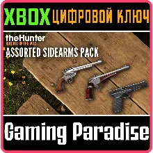 CALL OF THE WILD - ASSORTED SIDEARMS PACK XBOX КЛЮЧ