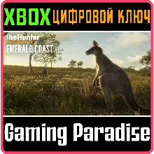 THEHUNTER: CALL OF THE WILD - AUSTRALIA XBOX КЛЮЧ