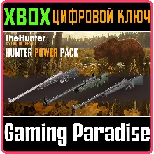 ❗ CALL OF THE WILD - HUNTER POWER PACK❗XBOX🔑КЛЮЧ❗