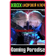 Devil May Cry 4 UNLOCK ALL MODES DLC XBOX ONE/X|S КЛЮЧ
