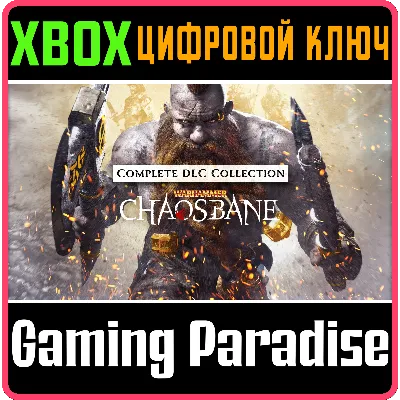 WARHAMMER: CHAOSBANE COMPLETE DLC COLLECTION XBOX - irongamers.ru