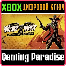 WEIRD WEST: DEFINITIVE EDITION XBOX ONE/X|S КЛЮЧ