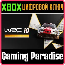 WRC 10 DELUXE EDITION XBOX ONE & XBOX SERIES X|S