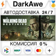 The Walking Dead: Destinies STEAM•RU АВТО 0%