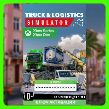 Ключ | Truck and Logistics Simulator (Xbox)