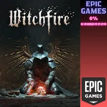 Witchfire ПК EPIC GAMES EGS PC ЭПИК ГЕЙМС ЕГС