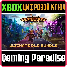 MINECRAFT DUNGEONS ULTIMATE DLC BUNDLE XBOX КЛЮЧ