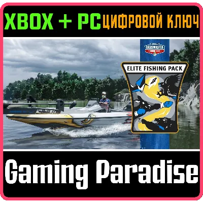 BASSMASTER FISHING 2022: ELITE FISHING EQUIPMENT XBOX - irongamers.ru