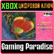 CAPCOM ARCADE 2ND STADIUM: RALLY 2011 LED STORM XBOX