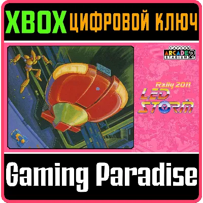 CAPCOM ARCADE 2ND STADIUM: RALLY 2011 LED STORM XBOX - irongamers.ru