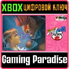 CAPCOM ARCADE 2ND STADIUM: STREET FIGHTER ALPHA 2 XBOX