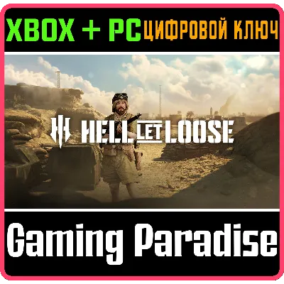 HELL LET LOOSE XBOX X|S КЛЮЧ - irongamers.ru