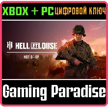 HELL LET LOOSE - HOT DROP XBOX X|S КЛЮЧ