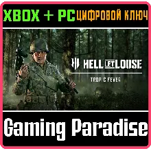 HELL LET LOOSE - TROPIC FEVER XBOX X|S КЛЮЧ