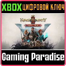 King's Bounty II - Lord's Edition XBOX КЛЮЧ