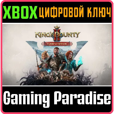 King's Bounty II - Lord's Edition XBOX КЛЮЧ - irongamers.ru
