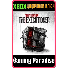 THE EXECUTIONER XBOX ONE/X|S КЛЮЧ