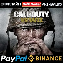 Call of Duty: WWII - Digital Deluxe STEAM 🅿 𝗣𝐀𝐘𝗣𝐀𝐋