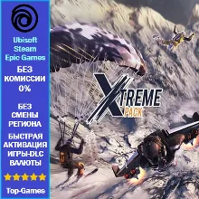 Steep Extreme Pack DLC PC (Ubisoft/Steam/Epic Games)