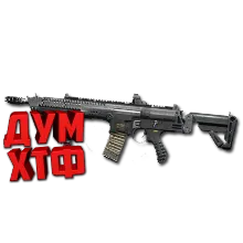 Макрос Warface на STK CMCR. Bloody X7 Logitech Razer