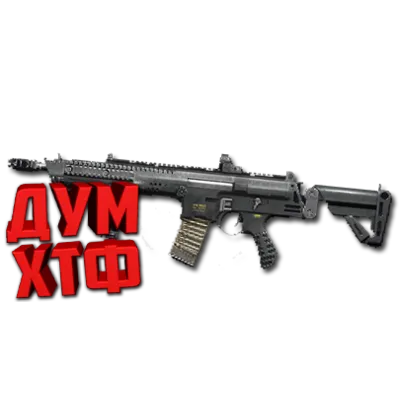 Макрос Warface на STK CMCR. Bloody X7 Logitech Razer - irongamers.ru