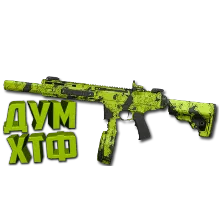 Макрос Warzone2 на ISO 9MM. Bloody X7 Logi Razer