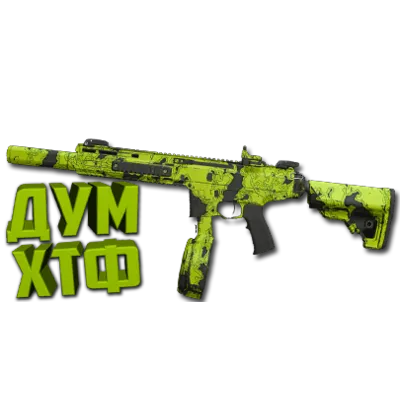 Макрос Warzone2 на ISO 9MM. Bloody X7 Logi Razer - irongamers.ru