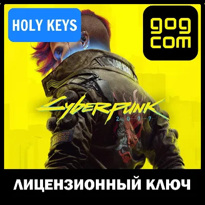 Cyberpunk 2077: Ultimate Edition PS5 UA/TR купить на аккаунт - irongamers.ru