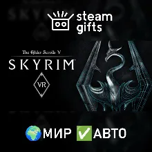 TES V: Skyrim VR МИР АВТО