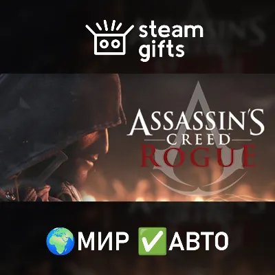 Assassin’s Creed Rogue Remastered XBOX / XBOX S|X - irongamers.ru
