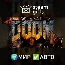 DOOM 3 МИР АВТО