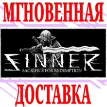 SINNER: Sacrifice for Redemption⭐Steam\РФ+Мир\Key⭐ +