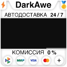 Reign Of Dwarf STEAM•RU АВТОДОСТАВКА 0%