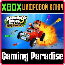 BEACH BUGGY RACING 2: ISLAND ADVENTURE XBOX ключ