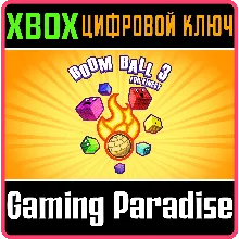 BOOM BALL 3 FOR KINECT XBOX ONE/X|S КЛЮЧ