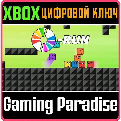 CD-RUN XBOX ONE/X|S КЛЮЧ - irongamers.ru