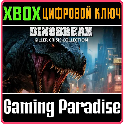 DINOBREAK KILLER CRISIS COLLECTION XBOX ONE/X|S КЛЮЧ - irongamers.ru