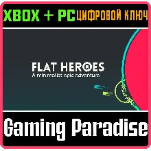 FLAT HEROES (PC WIN) КЛЮЧ