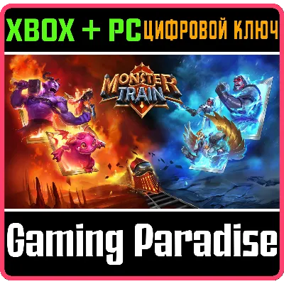 Train Sim World 5: Standard Edition XBOX PC Ключ - irongamers.ru