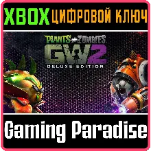PLANTS VS. ZOMBIES GARDEN WARFARE 2: DELUXE XBOX КЛЮЧ