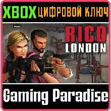RICO LONDON XBOX ONE/X|S КЛЮЧ