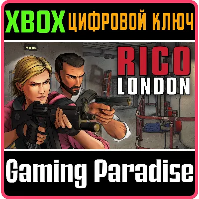 RICO LONDON XBOX ONE/X|S КЛЮЧ
