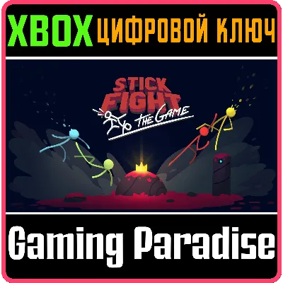 STICK FIGHT: THE GAME XBOX ONE/X|S КЛЮЧ - irongamers.ru