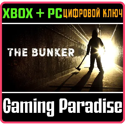 THE BUNKER XBOX ONE/X|S+ПК КЛЮЧ - irongamers.ru