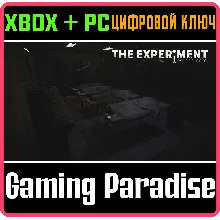 THE EXPERIMENT: ESCAPE ROOM XBOX ONE/X|S+ПК КЛЮЧ
