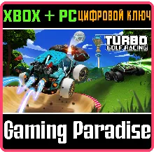 TURBO GOLF RACING (GAME PREVIEW) XBOX ONE/X|S+ПК КЛЮЧ