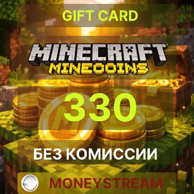 Minecraft Minecoin Pack 330 Coins GLOBAL КЛЮЧ - irongamers.ru