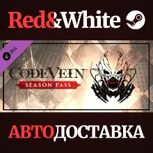 CODE VEIN - Season Pass DLC * STEAM АВТОДОСТАВКА